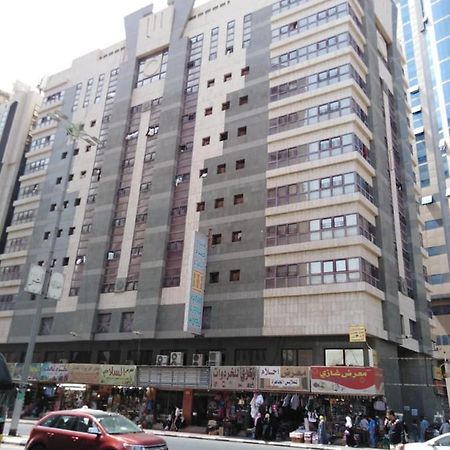 فندق كرم الرفاع - Karam Alrefaa Hotel Mekke Dış mekan fotoğraf