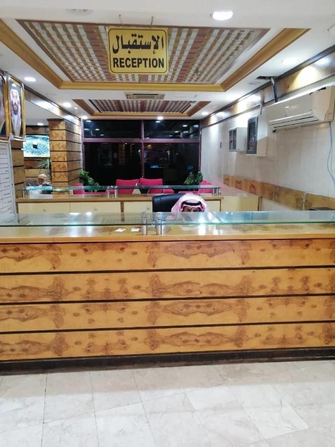 فندق كرم الرفاع - Karam Alrefaa Hotel Mekke Dış mekan fotoğraf