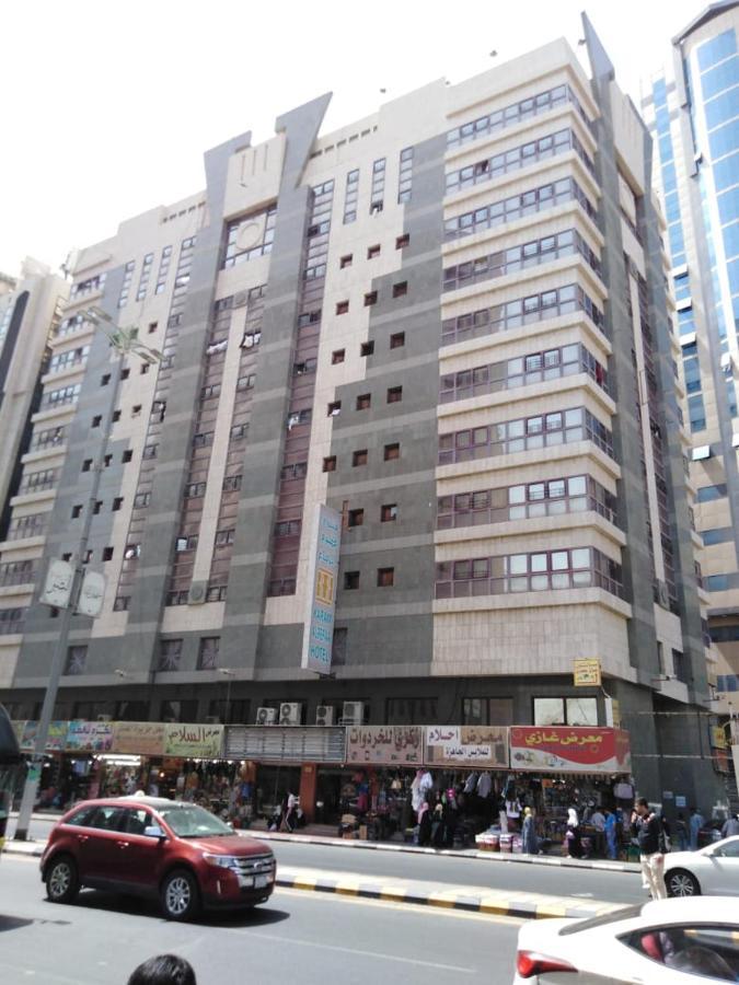 فندق كرم الرفاع - Karam Alrefaa Hotel Mekke Dış mekan fotoğraf
