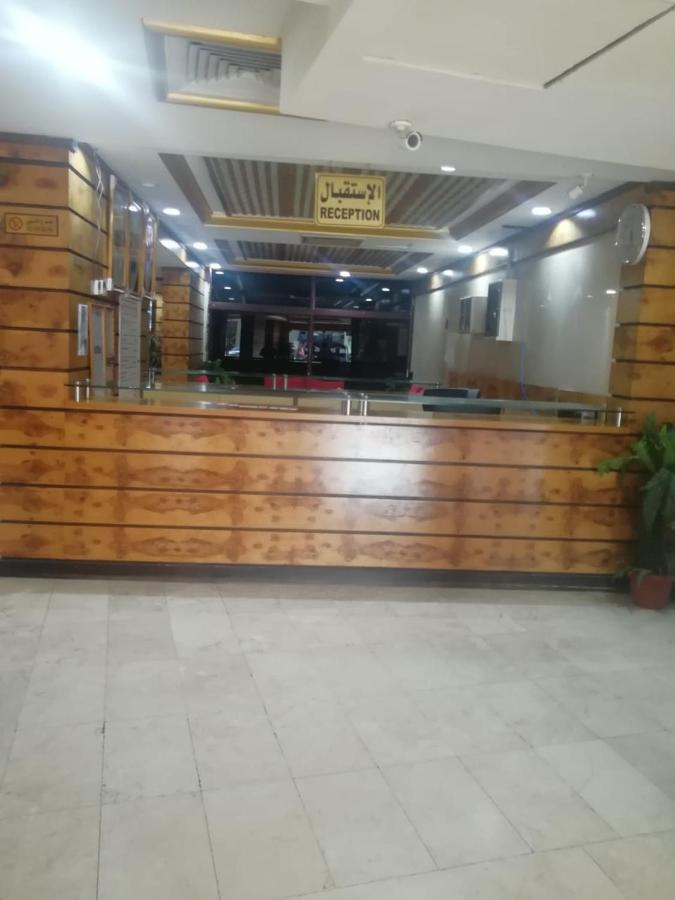 فندق كرم الرفاع - Karam Alrefaa Hotel Mekke Dış mekan fotoğraf